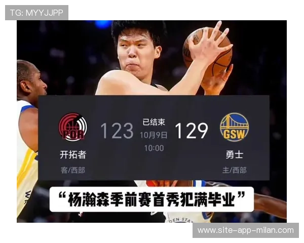 大逆转！杨瀚森场均11+5继续提升，成开拓者未来关键