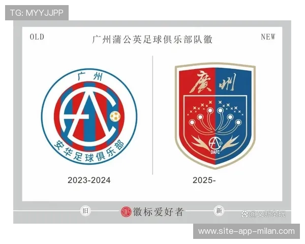 中乙联赛新赛季参赛队伍名单出炉，中乙联赛新赛季参赛队伍名单出炉时间